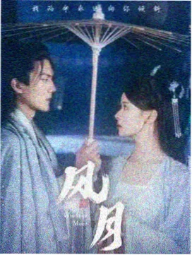 经典韩剧 请回答1994 红桃高清