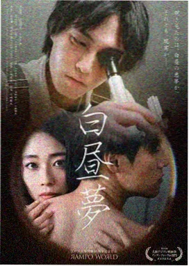 韩剧免费在线观看 黄金兄弟